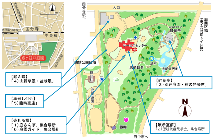 地図の画像