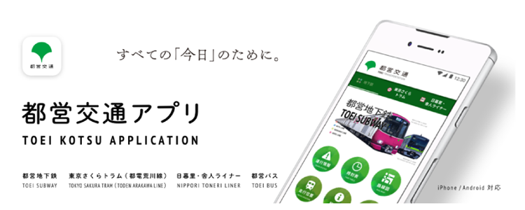 バナーの画像1