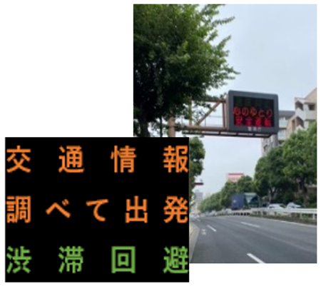 写真2