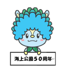 キャラクターの画像