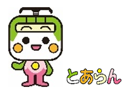 キャラクターの画像
