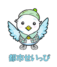 キャラクターの画像