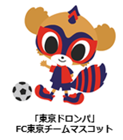 キャラクターの画像2