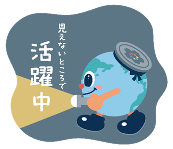 キャラクターの画像4