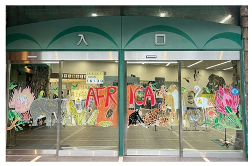 写真11