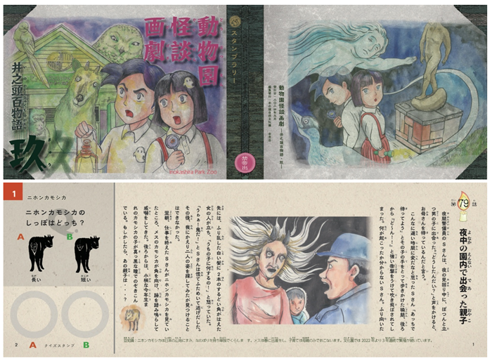 画像4