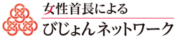 バナー画像1
