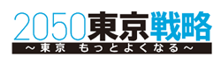 バナーの画像3