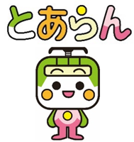 ロゴ画像1