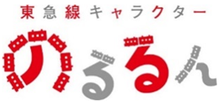 バナーの画像1