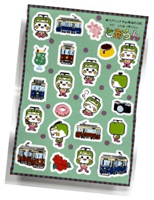 グッズの画像2