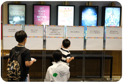 写真4