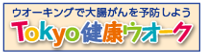 バナー画像1