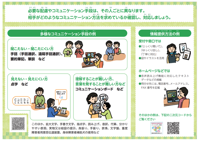 画像10