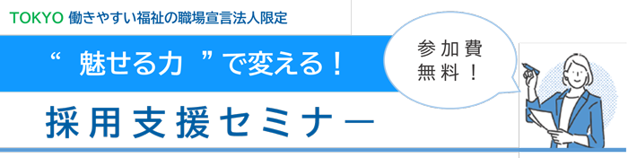 タイトルの画像