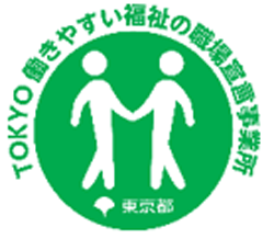 バナー画像3