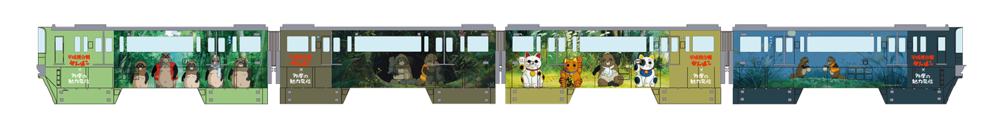 車両イメージの画像