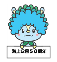 バナーの画像1