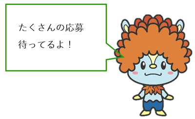 キャラクターの画像1