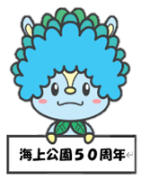 ロゴ画像
