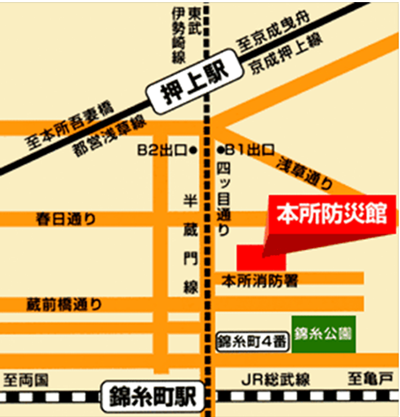 路線の画像