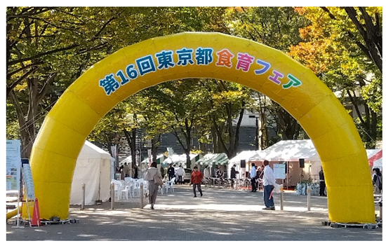 写真1