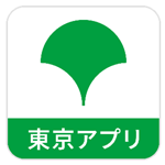 アイコンの画像