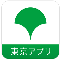 アイコンの画像