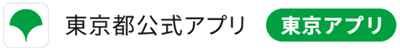 バナー画像1