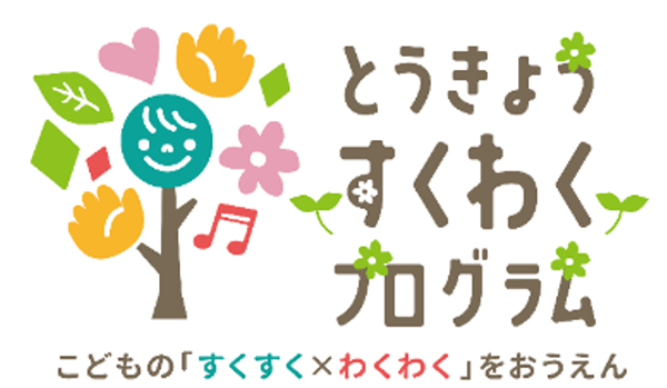 バナーの画像1