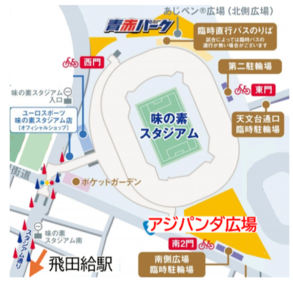 各ブースの設置場所の画像