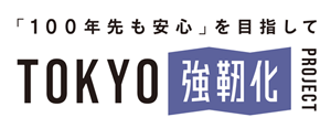 バナーの画像