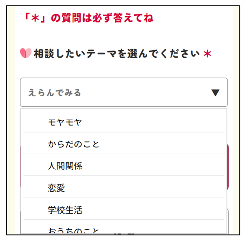 画像10