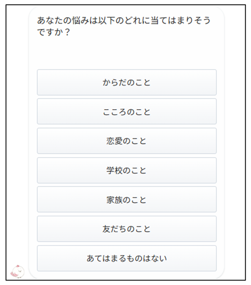 画像11