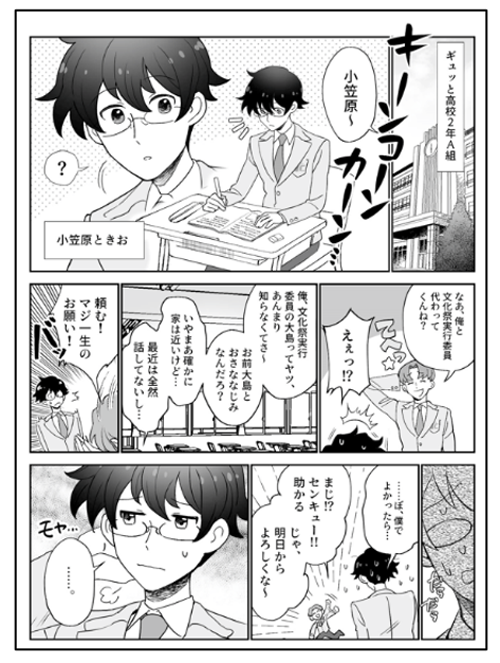 画像15