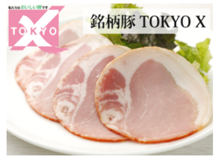 写真3