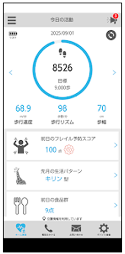 画像1