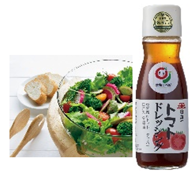 写真1