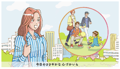 動画の画像2