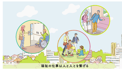 動画の画像4