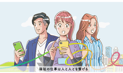 動画の画像5