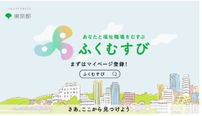 動画の画像6