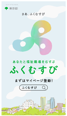 動画の画像10