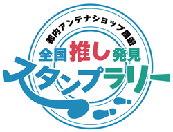 ロゴ画像