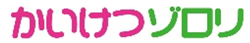 バナー画像1