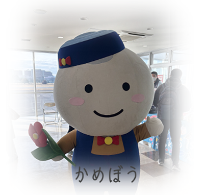 キャラクターの写真
