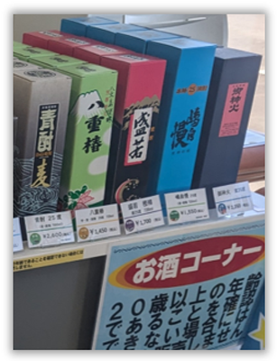 写真3