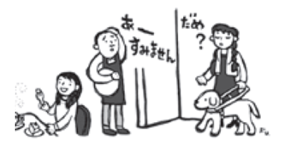 イラスト画像10