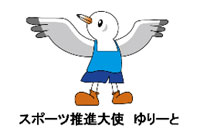 キャラクターの画像1