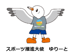 キャラクターの画像1